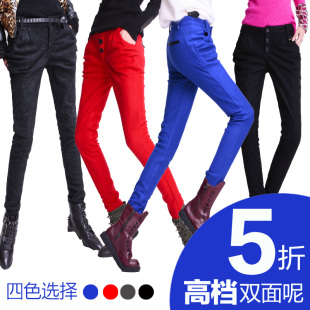  77的店 冬春新款女装 韩版时尚修身保暖羊毛薄呢显瘦小脚哈伦裤