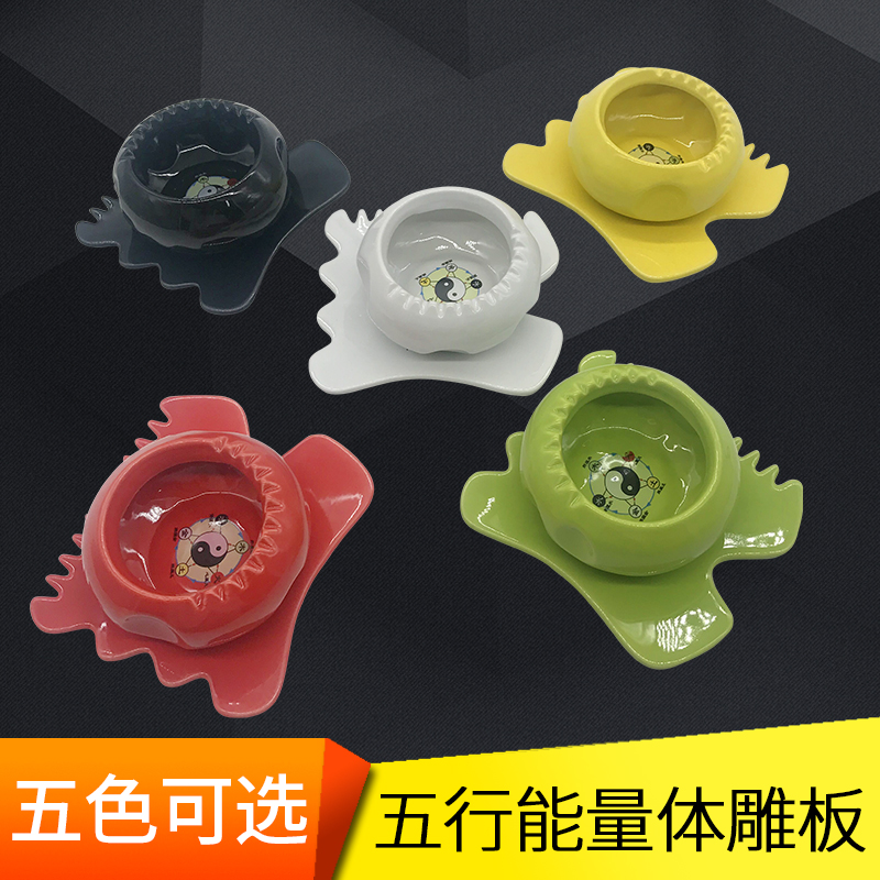 包邮五行经络体雕刮痧按摩板体雕板开背点穴养生陶瓷能量罐在类目 个人护理/保健/按摩器材, 经络保健器材, 刮痧片/板中 - 来自Buy2taobao.com提供专业的淘宝代购服务
