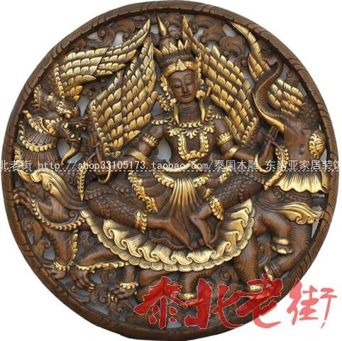 特惠泰国木雕 圆形佛面板 柚木壁饰壁挂雕花板 墙面装饰Y0142|ruв категории Домашний быт, роспись - от Buy2taobao.com для оказания профессиональной услуги покупки агента Taobao