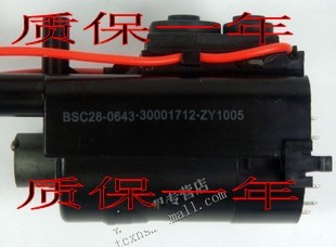 全新原裝康佳高壓包 BSC28-0643 30001712 JF0501-3514..26-N3603在類目 3C數碼配件, 家電影音周邊配件, 電視高壓包中 - 來自Buy2taobao.com提供專業的淘寶代購服務