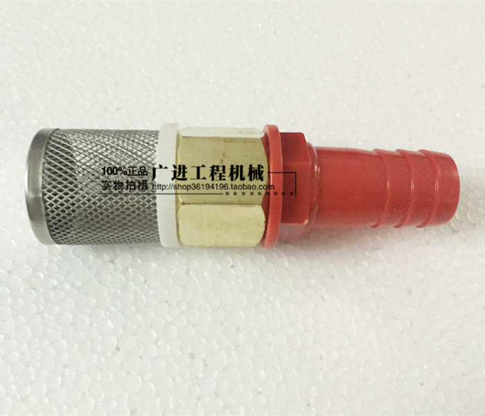 Pumps Dedicated Tubing Inlet install filter screen Takeover caliber 25mm Oil well pump Tanker Clampin the Hardware/Tool , Mechanical Hardware , Other Machine Hardware (New) category - from Buy2taobao.com to provide professional Taobao agent buy service