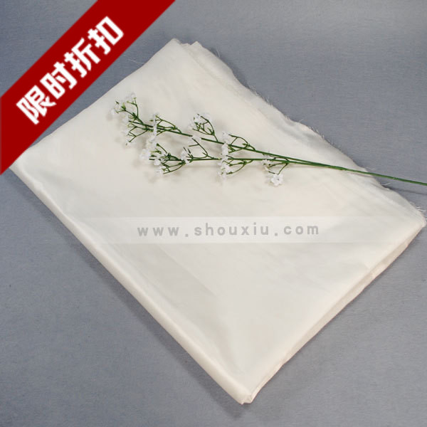Suzhou embroidery Single Bottom material Bottom cloth Blending Charmeuse manual Shu embroidery Embroidery Dedicated Bottom cloth New products Promotionin the Home Fabric , Embroidery Kit , Embroidery category - from Buy2taobao.com to provide professional Taobao agent buy service