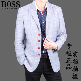  春装新款商务休闲西装 男 100%全麻男士休闲西服BOSS外套男装