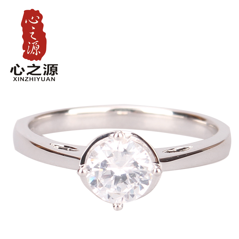 心之源珠宝旗舰店 18K戒托定制 钻石女戒指空托 可定做PT900正品 心之源珠宝旗舰店 18K戒托定制 钻石女戒指空托 可定做PT900正品