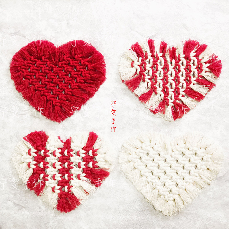 四款心形杯垫 Macrame手工绳编 DIY材料包 INS风格 北欧风 送视频|msdalam kategori rumah Fabrik, bahan-bahan jahitan DIY, alat dan produk siap, kain siap DIY, coaster - dari Buy2taobao.com untuk memberikan perkhidmatan ejen Taobao profesional membeli