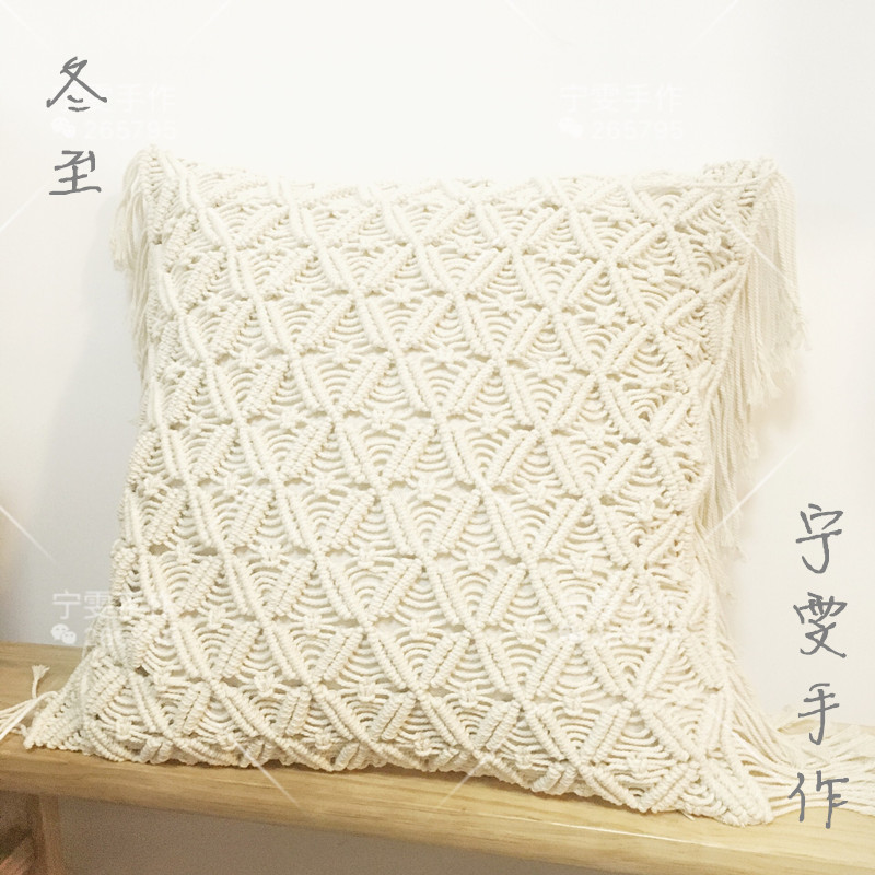 Macrame 绳编靠垫 北欧风情 INS风格 手工DIY材料包 成品 靠垫芯|msdalam kategori rumah Fabrik, bantal/bantal - dari Buy2taobao.com untuk memberikan perkhidmatan ejen Taobao profesional membeli