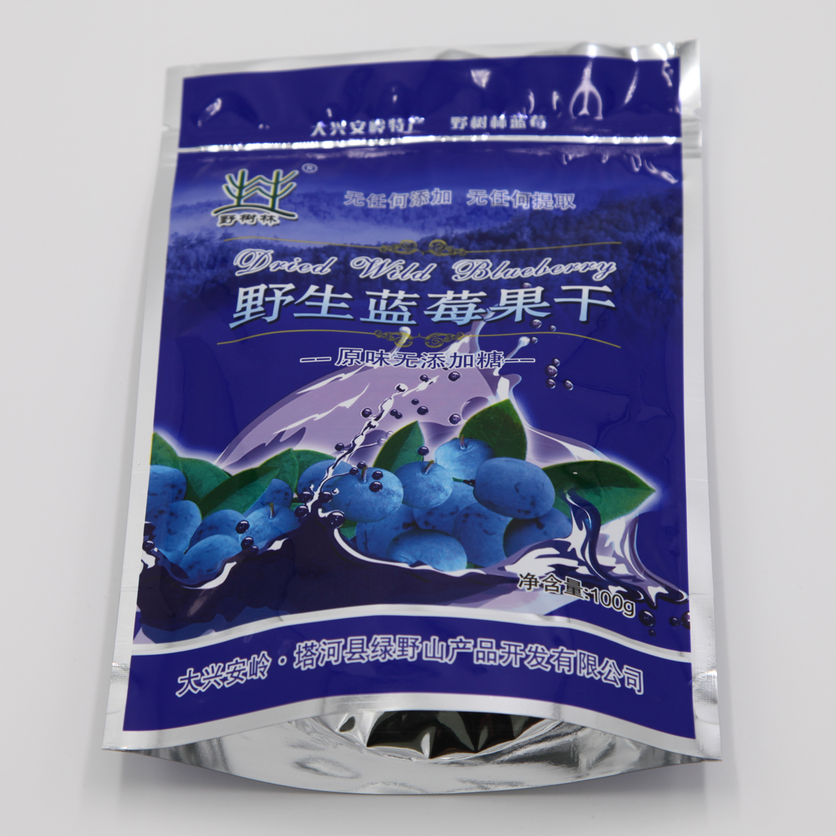 大兴安岭特产 野生原味无添加糖蓝莓果干 野树林牌无添加无提取1在类目 零食/坚果/特产, 蜜饯/枣类/梅/果干, 蓝莓中 - 来自Buy2taobao.com提供专业的淘宝代购服务
