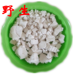  纯天然 野生葛粉 葛根粉正品 美白养颜祛痘食品