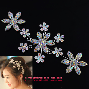  非凡创意百变发饰 新娘婚礼结婚 皇冠发饰 饰品 配饰新娘饰品