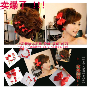  批发新娘头花头饰蝴蝶结八件套装饰品 结婚配饰韩式套装 红色头花