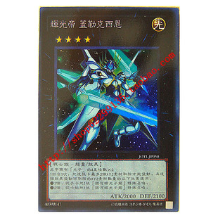 紫色稀有辣椒品种--紫<em>辣妹子</em>辣椒种子 2g 生吃