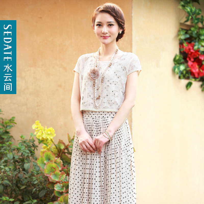 Women short sleeve long dress