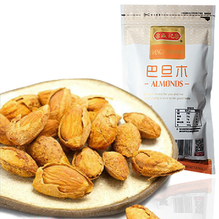  【盛记】新货巴旦木 椒盐奶油自选择 250克巴达木薄壳杏仁坚果