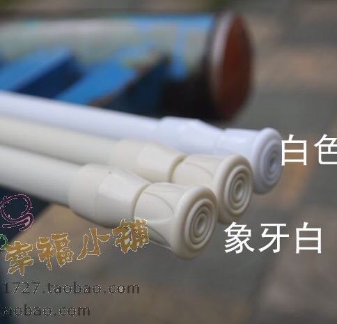 特价门帘专用伸缩杆 窗咖啡帘杆象牙白色70-120出口品质在类目 居家布艺, 窗帘门帘及配件, 辅料配件, 帘杆中 - 来自Buy2taobao.com提供专业的淘宝代购服务