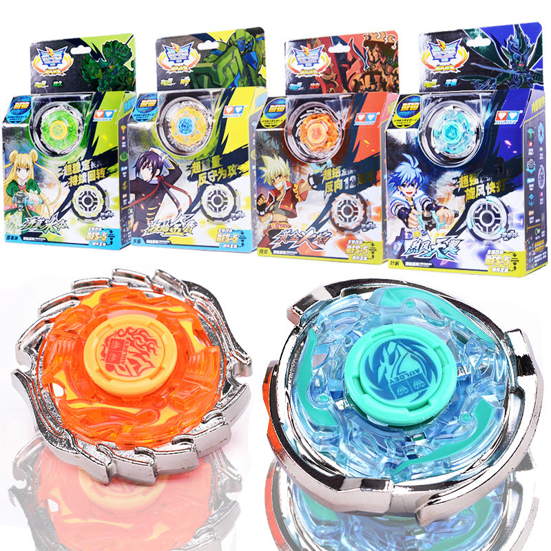 Audi dual drill Hurricane Gale Tianyi s toys to fight King soul shadow wing gold flame