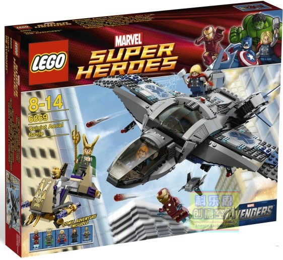 乐高lego昆式喷射机空中之战复仇者联盟黑寡妇