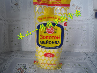  俄罗斯沙拉酱 进口 韩国沙拉酱 水果蔬菜沙拉 低热量减肥人士首选