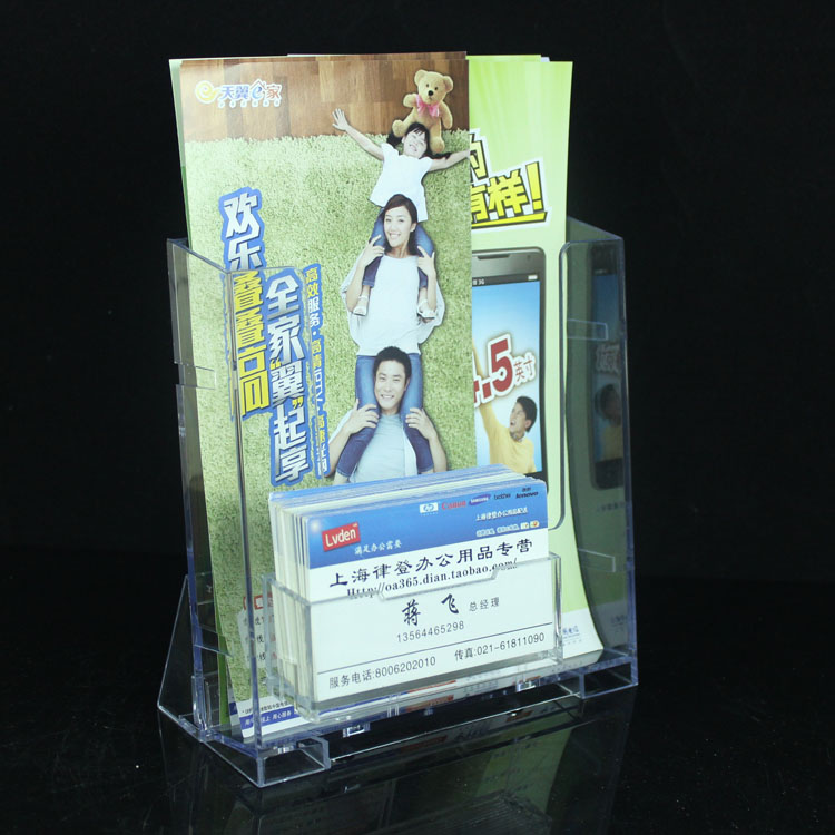 Card case+multi-function A5 monolayer Color pages Acrylic Display rack Information propaganda frame File folding rackin the Electronic Dictionary/Electronic paper book/Stationery , Shelves/Display items , Magazine Rack/Display category - from Buy2taobao.com to provide professional Taobao agent buy service
