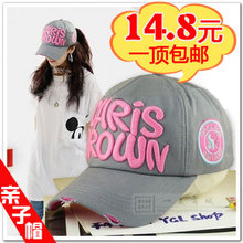韩国CHRIS棒球帽潮情侣帽男女士 女夏天 户外遮阳鸭舌帽亲子帽子