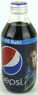  泰国百事可乐 乐樽装汽水 250ml*24 泰国 进口饮料正品 量大从优