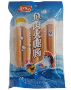  双汇 鱼肉火腿肠200g 营养丰富 五根一捆 口味鲜美 北京满百包邮
