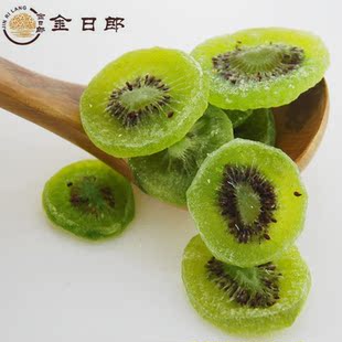  【金日郎~猕猴桃片】 奇异果干 维C之王 水果干 桃干 250g 包邮