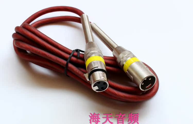 純銅無損電容麥克風雙卡農線話筒音頻C1線艾肯聲卡電源調音台專用在類目 影音電器, 影音家電配件, 線材中 - 來自Buy2taobao.com提供專業的淘寶代購服務