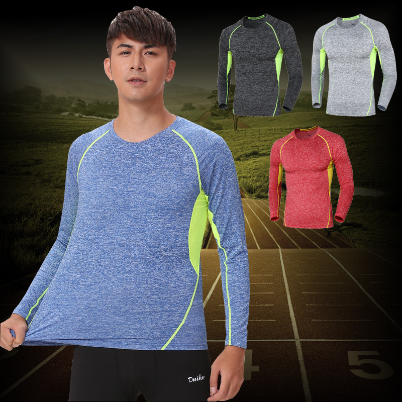motion Tights Long sleeve Quick drying ventilation compress run Fitness wear Elastic force motion Training clothesin the Sportswear/Casual Clothing , Fitness Apparel , Fitness clothing category - from Buy2taobao.com to provide professional Taobao agent buy service