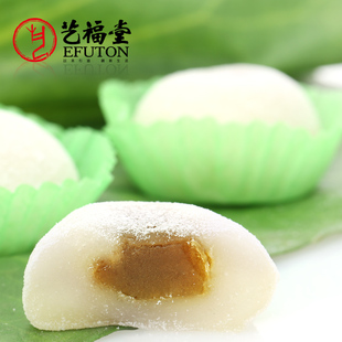  艺福堂食品 绿茶麻薯 手工麻糬 台湾风味干吃汤圆 软糯香滑买3送1