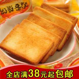  湖南特产零食品白鹤铁板鸡蛋煎饼干包邮 比Tipo面包干正宗 250克