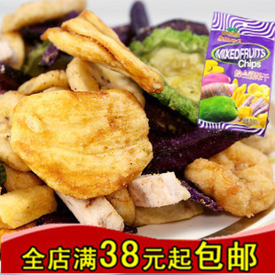  越南进口零食品 健康素食 沙巴哇综合蔬果干 100g 低卡低脂
