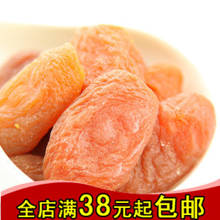  U果杏干宝贝（蓝莓味）蜜饯零食 无核杏肉/水果干红杏干 独立小包