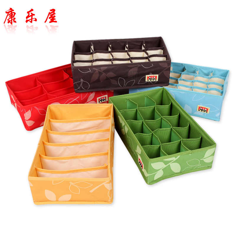 内衣收纳盒<em>什么材料的最好</em>?是布艺的还是牛津