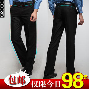 g男士西裤英伦新款 商务韩版休闲男裤正品修身男装正春款