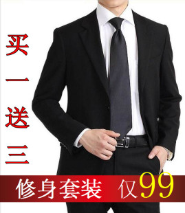  新款男士商务礼服西服 韩版修身男西装时尚休闲套装 小西服