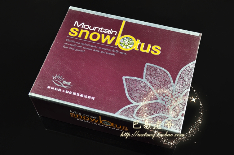 圣雪莲 手编免缩 貂毛手编机织在类目 服饰配件/皮带/帽子/围巾, 制衣面料, 毛线中 - 来自Buy2taobao.com提供专业的淘宝代购服务