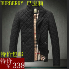 Куртка Burberry Куртка Burberry