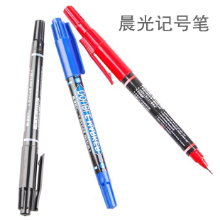 正品晨光记号笔 英语单词卡片书写推荐笔 双头