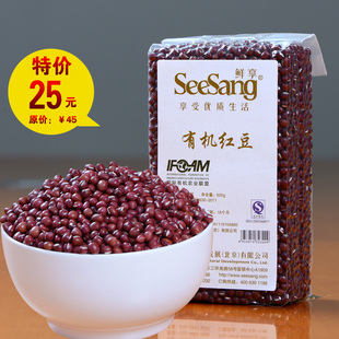  鲜享有机红豆 非转基因小红豆 营养健康五谷杂粮 真空包装600g