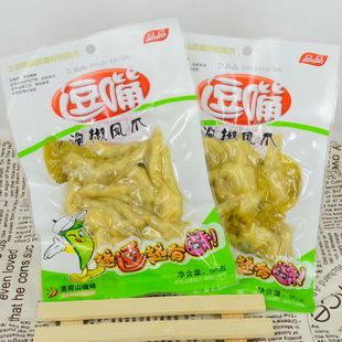  10袋包邮 逗嘴凤爪  品品人生逗嘴泡椒凤爪90克 （ 清爽山椒）