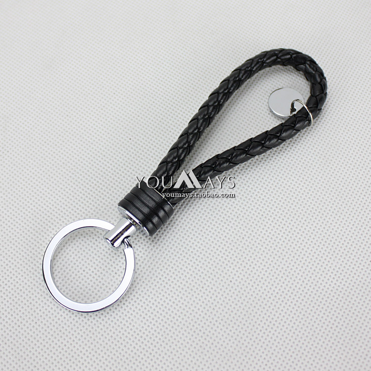 Beautiful new pattern white PU Braided rope car men and women currency Simplicity the republic of korea lovely originality loversin the Car/Articles/Fitting/Refit , Car Accessories/The jewelry , Driving personal items , Car Keychain category - from Buy2taobao.com to provide professional Taobao agent buy service