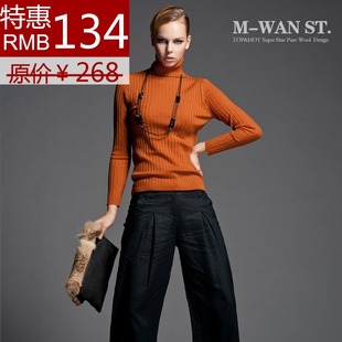  M-WAN ST.梅湾街新款冬装 百搭保暖基础罗纹打底羊毛针织衫