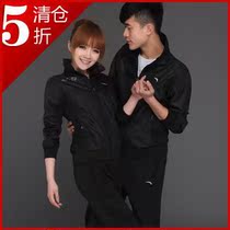 哪个牌子的<em>安踏男外套春秋装</em>好,<em>安踏男外套春</em>