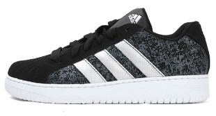  【腾吉】Adidas/阿迪达斯正品男子篮球鞋G67263/G67262