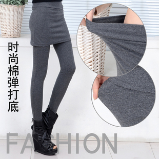  春季新款韩版显瘦女士包臀假两件打底裤裙裤 女铅笔小脚裤潮