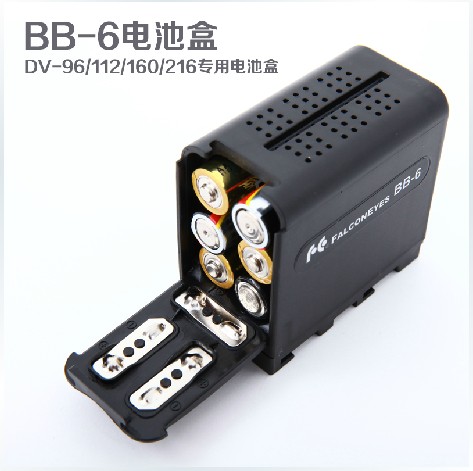 Rui Ying small-scale LED fill-in light Battery Box DV-96/DV-160V/DV-216 Dedicated BB-6in the 3C Digital Accessories, Camcorder Accessories category - from Buy2taobao.com to provide professional Taobao agent buy service