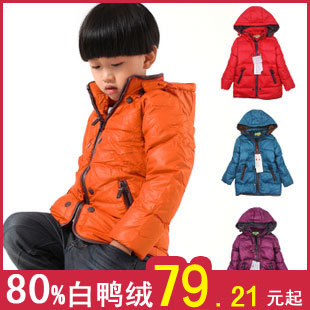  反季清仓韦氏正品男童羽绒内胆纯色儿童羽绒服内胆 纯色1145