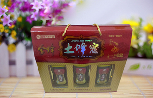  徐州名牌产品金蜂 天然 野生 土蜂蜜 礼盒 1*3*350g装