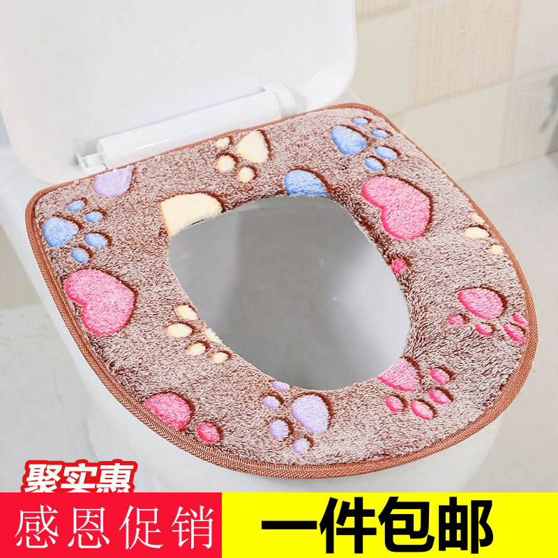 thickening Plush Sticky button Toilet mat Toilet sets toilet Cartoon closestool Seat cushion currency winter Potty sets Largein the Family/Personal Cleaning Tools , Sanitary appliances/Bathroom accessories , Toilet sets/Toilet seat category - from Buy2taobao.com to provide professional Taobao agent buy service