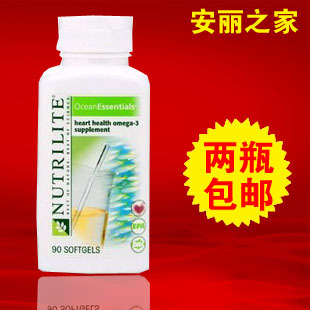  五皇冠美国安利纽崔莱深海护心鱼油胶囊90粒EPA+DHA 正品保健品